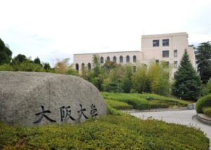 上垣皓太郎の出身大学